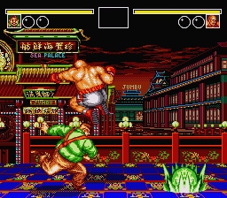 24 MBit Mega Drive Game