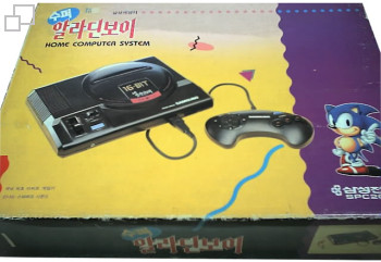 NTSC-KR Samsung Super Aladdin Boy Box