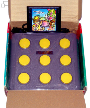 Realtec Mallet Legend Controller