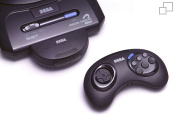 SEGA Remote Arcade System