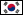 NTSC South Korea