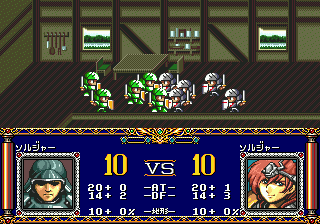 Langrisser II (Mega Drive) Langrisser 2