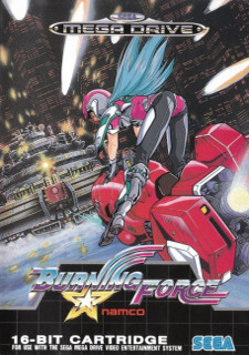burningforce