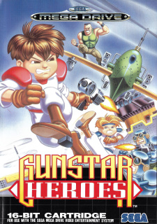 Gunstar Heroes Cover (Mega Drive / Genesis) Packshot