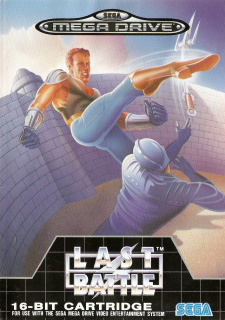 Packshot