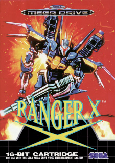 rangerx