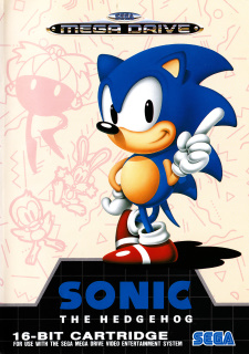 Packshot