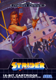 strider