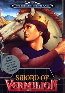 swordofvermilion