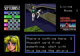 Psy-O-Blade (Mega Drive) Psy-O-Blade