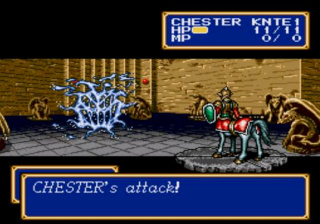 Shining Force II (Mega Drive / Genesis) Shining Force II