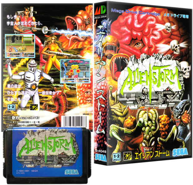 Mega Drive Net Die Software Der 16bit Konsole Ntsc Japan Sega Mega Drive Games