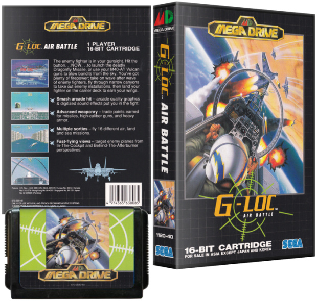 G-LOC PAL/NTSC ASIA SEGA Old Style Pack PAL/NTSC SEGA Old Style Asia Cover