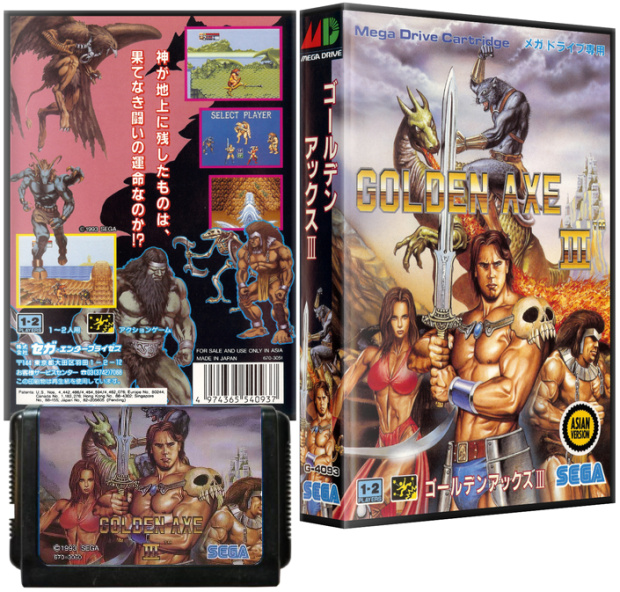Golden Axe III PAL/NTSC ASIA NTSC-JP Style Pack PAL/NTSC Asia NTSC-JP Style Cover