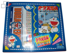 Mega Drive Limited Edition