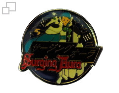 Mega Drive Game with Goodie