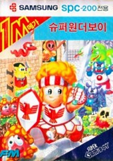 Packshot