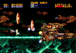 Thunder Force IV