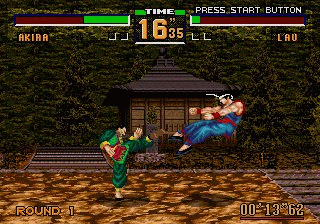 32 MBit Mega Drive Game