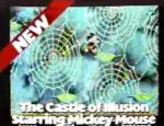 TV Werbung TV Advertisement