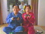 TV Werbung TV Advertisement